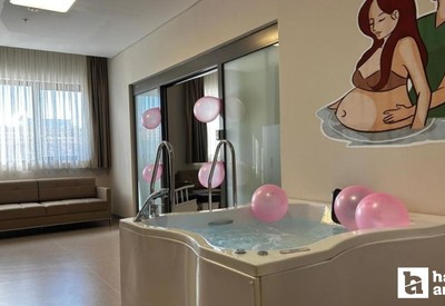 Yozgat Şehir Hastanesi'nden annelere ücretsiz hizmet: Jakuzide Doğum!