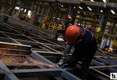 Kamu işçilerinin tediye ödeme tarihleri Resmi Gazete'de yayımlandı