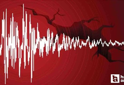 AFAD'dan Karadeniz'de 4,3 büyüklüğünde deprem oldu açıklaması