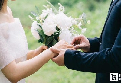 Evlilik kredisi başvuru nasıl yapılır? 2 yıl geri ödemesiz 150 bin TL destek ödemesi başvuru ekranı