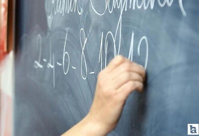 MEB açıkladı: 315 binden fazla öğretmene "uzman öğretmen" ve "başöğretmen" unvanı