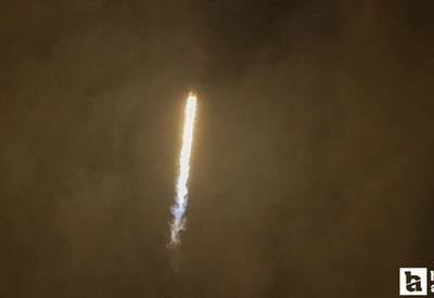 Yemen'deki Husiler'den hedef aldıkları gemiye dair açıklama