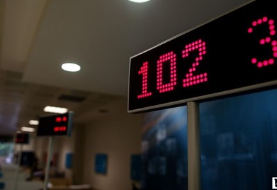 Türkiye Emlak Katılım Bankası deneyimli 20-40 yaş arası personel alacak