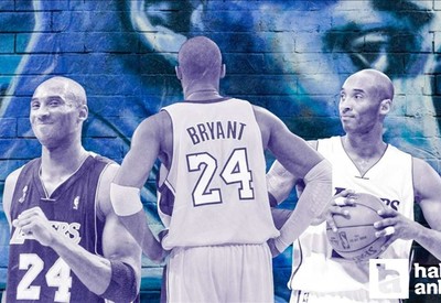 Basketbol devi Kobe Bryant'ın ölüm yıl dönümü