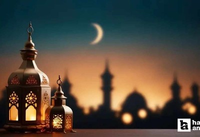 2025 kandil tarihleri: Bugün hangi kandil 20 Ocak ne kandili?