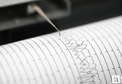 Bursa'da deprem oldu: Şiddeti açıklandı