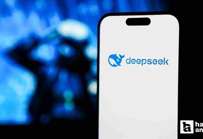Teknoloji hisselerine Çinli "DeepSeek" darbesi!