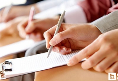 Başvurular yarın başlıyor: SYD Vakfı daimi hizmet görevlisi alacak