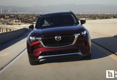 Japon otomobil devi Mazda 28 yıl sonra logosunu değiştirdi