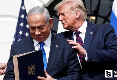 Trump: Gazze ABD'ye devredilecek