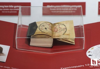 Kazakistan'da 'Divanu Lugati’t-Türk'ün 950. yıl dönümüne özel sergi açıldı