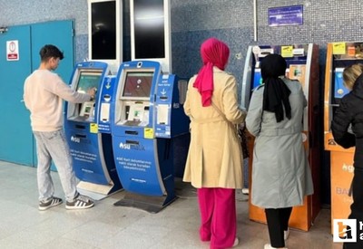 Şubat ayı ABB Başkent Kart doğal gaz yardımı yattı mı, ne zaman yatacak?