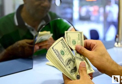 Ankara’nın sırası şaşırttı! Türkiye’nin döviz zengini illeri açıklandı