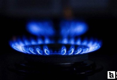 Türkiye, günlük doğal gaz tüketiminde rekoru kırdı
