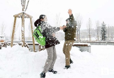 19 Şubat kar tatili olan iller! Kar yağışı bugün okullar tatil mi son dakika?
