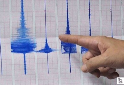 21 Şubat son depremler listesi: Deprem mi oldu, ne zaman?
