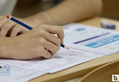 ÖSYM bu hafta sonu 2 sınav birden düzenleyecek