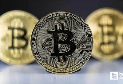 Bitcoin Trump'ın rezerv açıklamasıyla yükseldi