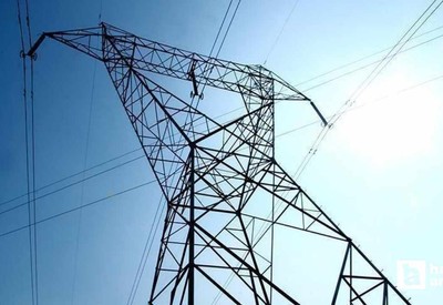 Spot piyasada doğal gaz ve elektrik fiyatları belli oldu