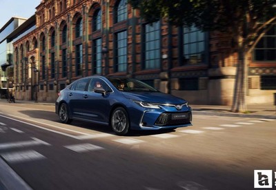 Satışları patlatacak kampanya! Toyota Corolla'da 230 Bin TL indirim!
