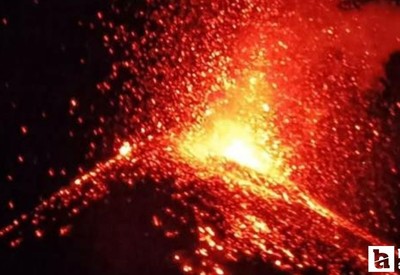 Fuego Yanardağı nerededir?