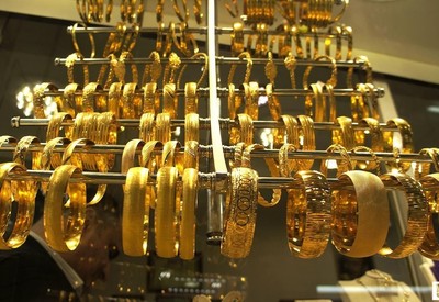 Bankadan alınan altına ek vergi geldi: Karar Resmi Gazete'de