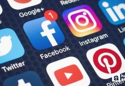 İnternet yavaşladı mı, instagram ve twitter erişim engeli mi geldi, neden yavaş, girilmiyor?