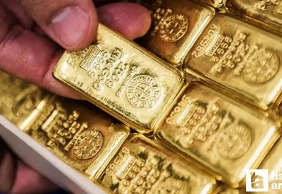 Banka devi altın tahminini güncelledi