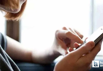 Bayramda havale ve EFT yapılır mı, bankalar ne zaman açılacak?