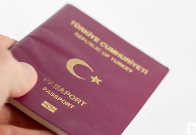 Bordo pasaport nasıl alınır? 1, 2, 3, 4-10 yıllık bordo pasaport fiyatları