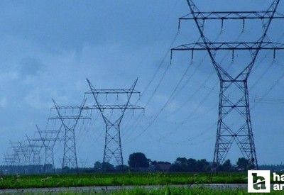 EPDK, elektrik piyasasında azami fiyat limitini yükseltti
