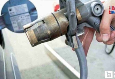 Akaryakıt fiyatlarına indirim geldi: İşte Ankara'da son durum