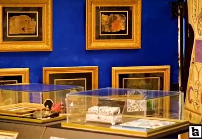 Beypazarı'nda Hadimü’l Haremeyn Sergisi açılıyor