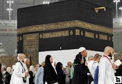 Hacı adayları için kafile ve uçuş bilgileri belli oldu