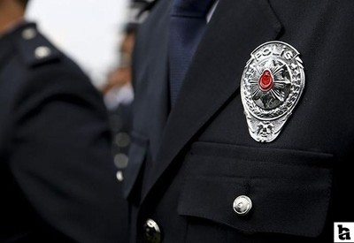 Türk Polis Teşkilatı'nın 180. kuruluş yıl dönümünde kutlama yapıldı