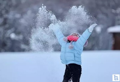 Ankara'da hava hafta sonu nasıl olacak, kar yağışı devam edecek mi?