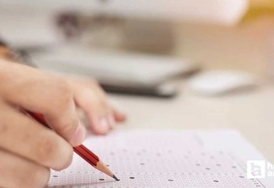 2025-ALES/1 sonuçları ne zaman açıklanacak, hangi tarihte belli olacak?