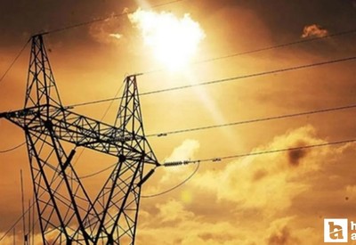 TEİAŞ 435 işçi alımı yapacak: Kadro dağılımı açıklandı