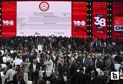 CHP'nin 38. Olağan Kurultayı'nın iptali için açılan dava 26 Mayıs'a ertelendi