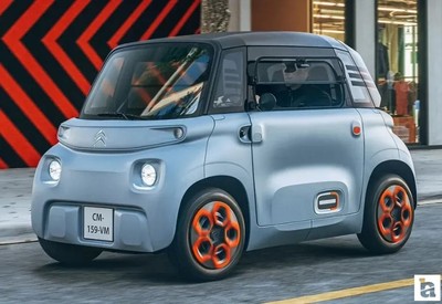 Elektrikli otomobil sayısı yüzde 120 arttı: Trafikte 218 bini geçti