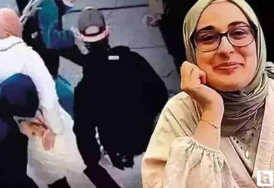 Dışişleri Bakanlığı'ndan Rümeysa Öztürk açıklaması