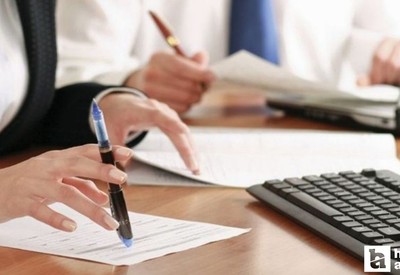 Ankara'da TBB'ye mühendis, ekonomist ve bilgisayar işletmeni alınacak