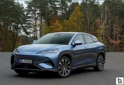 BYD'nin Sportif SUV modeli SEALION 7 güvenlik testlerinden tam not aldı!