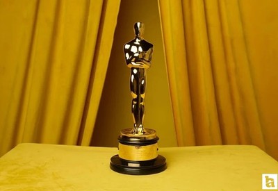 15. Pekin Uluslararası Film Festivali'nde ödüller sahiplerine ulaştırıldı