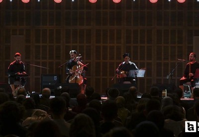 Dombıra şarkısıyla tanınan Arslanbek Sultanbekov Kızılcahamam'da konser verdi