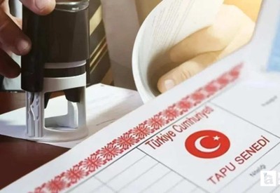 Hisseli tapularda uygulanan 90 gün süresi nedir?