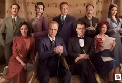 Bir Cumhuriyet şarkısı filmi konusu nedir, nereden izlenir?