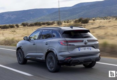 100.000 TL indirimle göz alıcı SUV Renault Austral satışa çıktı