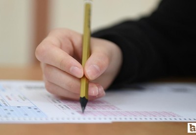 DİB MBSTS sonuçları sorgulama: Sonuçlar açıklandı