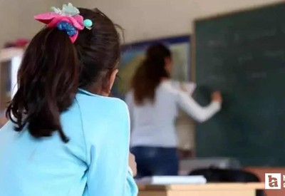 MEB sözleşmeli öğretmen alımında sözlü sınava hak kazanan adaylar açıklandı